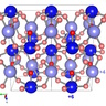 Xenon oxides Xe2O5 and Xe3O2